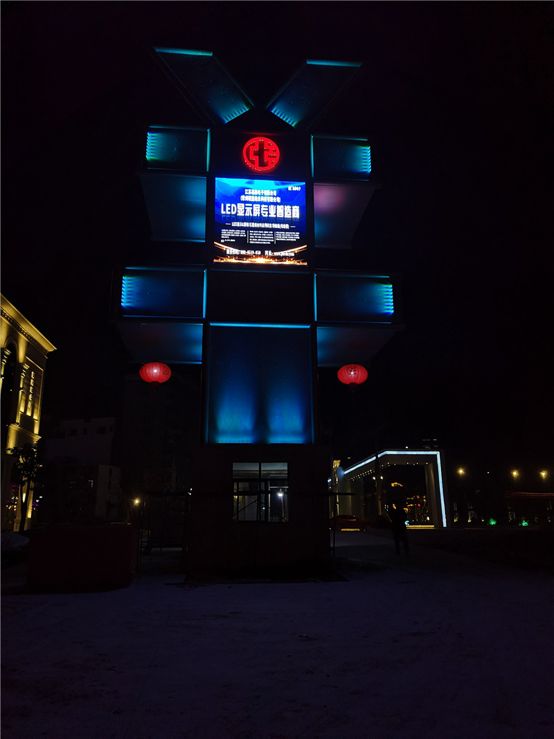 海南項(xiàng)目