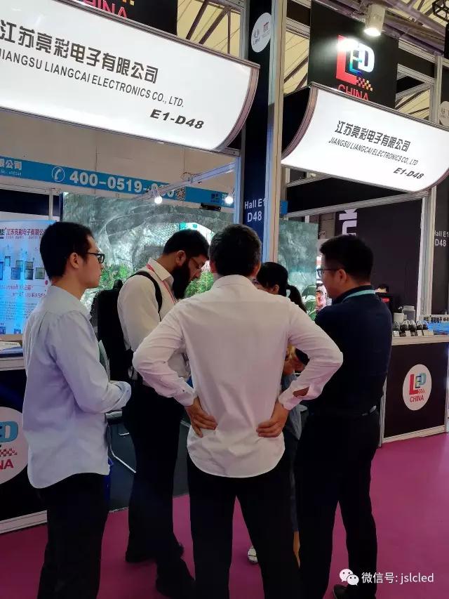 現場速遞 | 江蘇亮彩2017上海國際LED展，秀產品，展實力