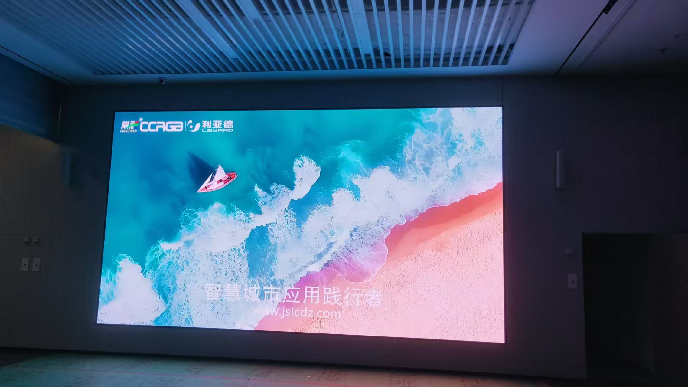 常州某辦事處LUS0153